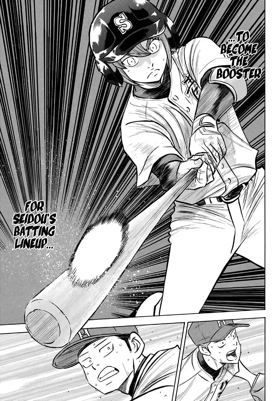 Daiya no A - Act II Chapter 165 18